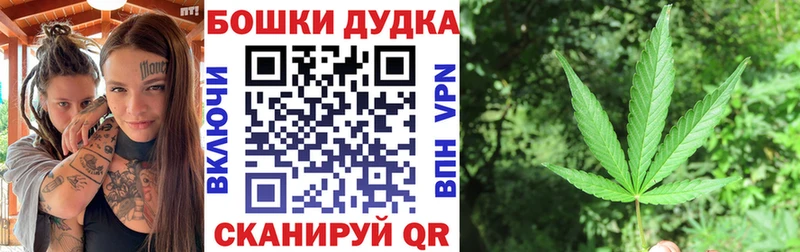 Купить Ковров Кокаин  СК  ГАШИШ  МЕФ 