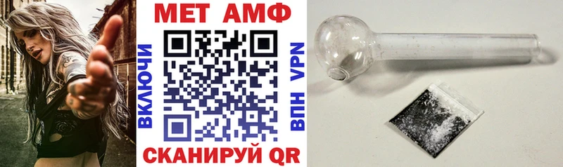 АМФ 97%  Ковров 