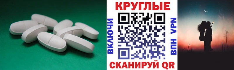сколько стоит  Ковров  МЕГА tor  ЭКСТАЗИ Punisher 