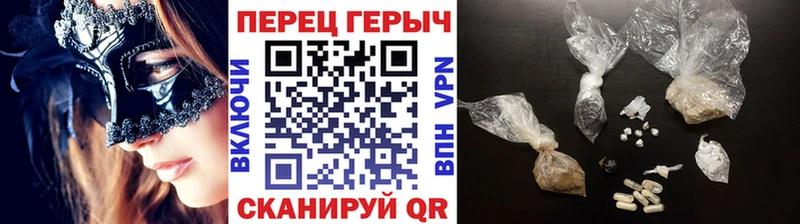 ГЕРОИН хмурый  kraken как зайти  Ковров 