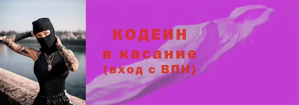 крисы Абинск