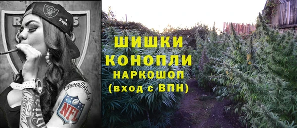 крисы Абинск
