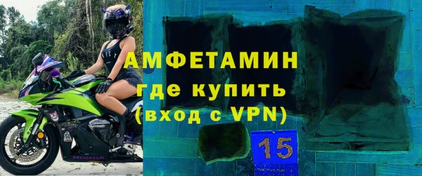 винт Алексин