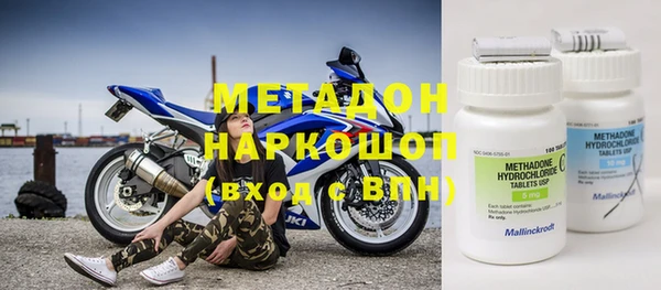 крисы Абинск