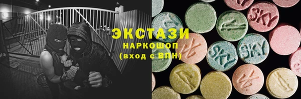 крисы Абинск