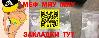 скорость mdpv Комсомольск-на-Амуре