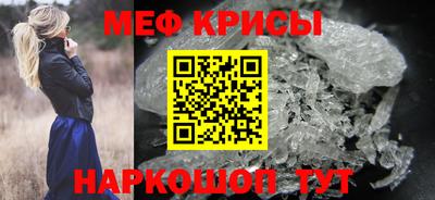 PSILOCYBIN Коммунар