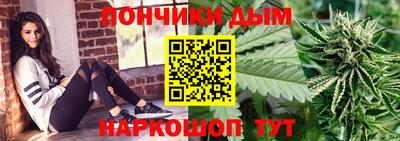 PSILOCYBIN Коммунар