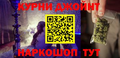 PSILOCYBIN Коммунар