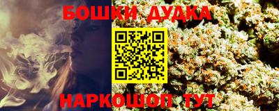 PSILOCYBIN Коммунар