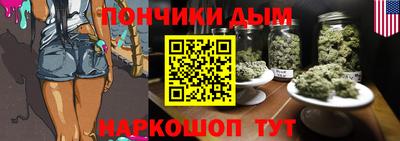 PSILOCYBIN Коммунар