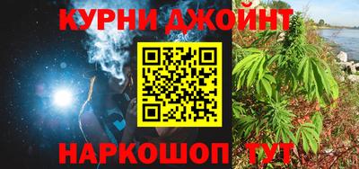 PSILOCYBIN Коммунар