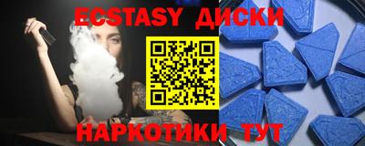PSILOCYBIN Коммунар