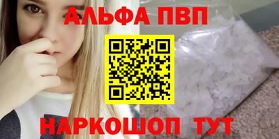 PSILOCYBIN Коммунар