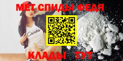 PSILOCYBIN Коммунар