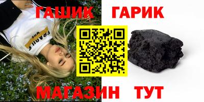 PSILOCYBIN Коммунар
