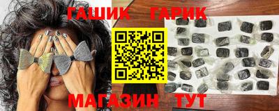 PSILOCYBIN Коммунар