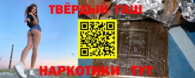 скорость mdpv Комсомольск-на-Амуре