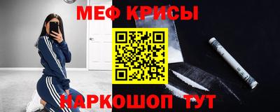 скорость mdpv Комсомольск-на-Амуре