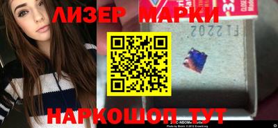 метамфетамин Конаково