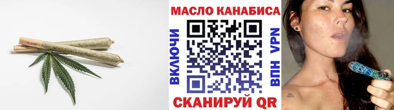 закладки Ковров Дистиллят ТГК Wax